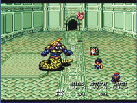 Game image #3 of Lunar: The Silver Star Game image #3 of Lunar: The Silver Star