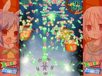 Game image #1 of Xmas Shooting - Scramble!!