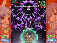 Game image #2 of Xmas Shooting - Scramble!!