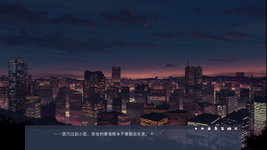 Game image #1 of Tiny Snow