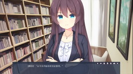 Game image #2 of Tiny Snow