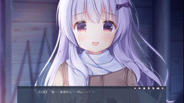 Game image #3 of Tiny Snow