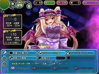 Game image #3 of Dungeon Town