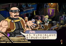 Game image #1 of Atelier Iris 2: The Azoth of Destiny Game image #1 of Atelier Iris 2: The Azoth of Destiny