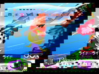 Game image #1 of PaRappa the Rapper 2 Game image #1 of PaRappa the Rapper 2