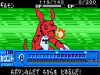 Game image #3 of Digimon Tamers: Battle Spirit