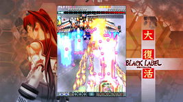 Game image #2 of Dodonpachi Resurrection Game image #2 of Dodonpachi Resurrection