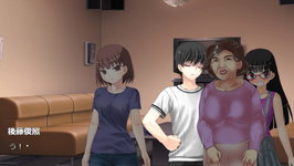 Game image #3 of 後藤一家の孤島殺人事件