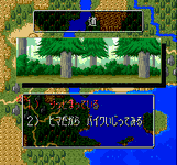 Game image #3 of Dragon Ball Z: Super Gokuden: Totsugeki-Hen Game image #3 of Dragon Ball Z: Super Gokuden: Totsugeki-Hen