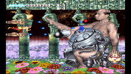 Game image #2 of Cho Aniki Game image #2 of Cho Aniki