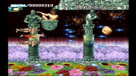 Game image #3 of Cho Aniki Game image #3 of Cho Aniki