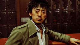 Game image #3 of Judgment