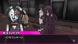 Game image #2 of Danganronpa Another Episode: Ultra Despair Girls