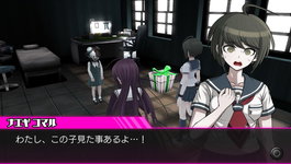 Game image #3 of Danganronpa Another Episode: Ultra Despair Girls