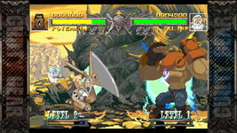 Game image #2 of Guilty Gear Game image #2 of Guilty Gear