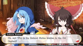 Game image #2 of Touhou Genso Wanderer Game image #2 of Touhou Genso Wanderer