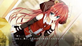 Game image #1 of Fortissimo FA INTL Ver