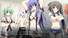 Game image #2 of Fortissimo FA INTL Ver