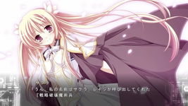 Game image #3 of Fortissimo FA INTL Ver