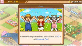 Game image #3 of 8-Bit Farm