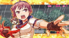 Game image #2 of Ama-Hina