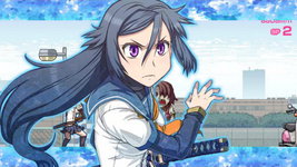 Game image #3 of Ama-Hina