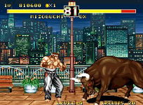 Game image #3 of Karnov's Revenge Game image #3 of Karnov's Revenge