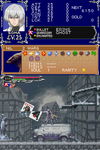 Game image #1 of Castlevania: Dawn of Sorrow Game image #1 of Castlevania: Dawn of Sorrow