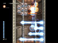 Game image #1 of Ikaruga Game image #1 of Ikaruga
