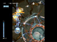 Game image #3 of Ikaruga Game image #3 of Ikaruga