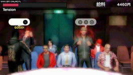 Game image #1 of Kurohyou: Ryu ga Gotoku Shinshou Game image #1 of Kurohyou: Ryu ga Gotoku Shinshou