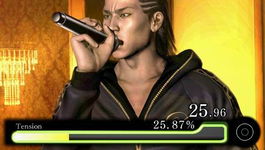 Game image #2 of Kurohyou: Ryu ga Gotoku Shinshou Game image #2 of Kurohyou: Ryu ga Gotoku Shinshou