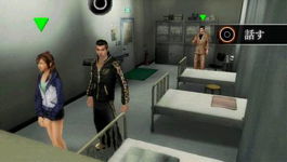 Game image #3 of Kurohyou: Ryu ga Gotoku Shinshou Game image #3 of Kurohyou: Ryu ga Gotoku Shinshou