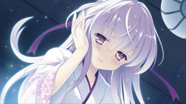 Game image #1 of Hana no No ni Saku Utakata no
