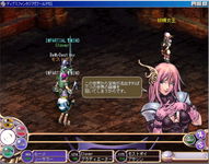 Game image #2 of Depth Fantasia Game image #2 of Depth Fantasia