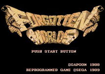 Game image #1 of Forgotten Worlds Game image #1 of Forgotten Worlds