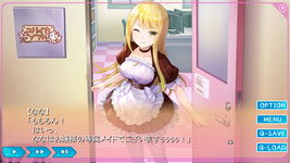 Game image #1 of 夢現Re:Master Game image #1 of 夢現Re:Master