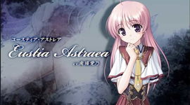 Game image #3 of Aiyoku no Eustia: Angel's Blessing