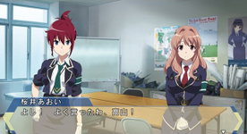 Game image #1 of Rail Wars! Karuizawa Yori Satsui wo Nosete