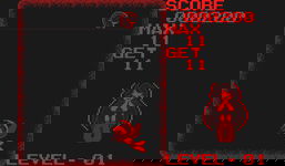 Game image #2 of Virtual Lab