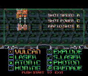 Game image #1 of Super E.D.F. Earth Defense Force Game image #1 of Super E.D.F. Earth Defense Force