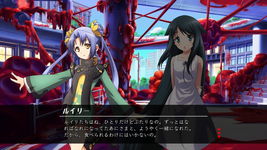 Game image #3 of Nitroplus Blasterz: Heroines Infinite Duel