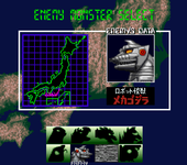 Game image #3 of Godzilla: Monster War Game image #3 of Godzilla: Monster War