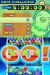 Game image #1 of Puzzle Bobble Galaxy Game image #1 of Puzzle Bobble Galaxy
