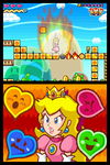 Game image #3 of Super Princess Peach Game image #3 of Super Princess Peach