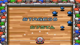 Game image #1 of Bomberman B-Daman
