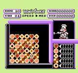 Game image #2 of Yoshi's Cookie Game image #2 of Yoshi's Cookie