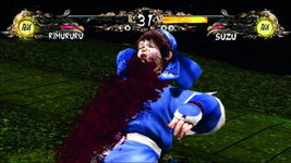 Game image #1 of Samurai Spirits Sen Game image #1 of Samurai Spirits Sen