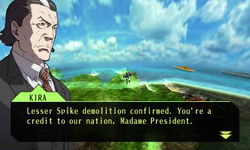 Game image #1 of Liberation Maiden Game image #1 of Liberation Maiden