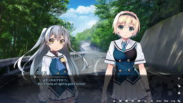 Game image #1 of Grisaia Phantom Trigger Vol.2 Game image #1 of Grisaia Phantom Trigger Vol.2